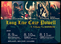 Long Live Cozy Powell～A Tribute To Rainbow～