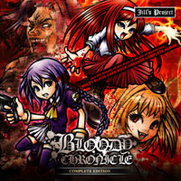 Bloody Chronicle -Complete Edition-(通常盤) | Jill's Project