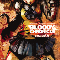 Bloody Chronicle Stage:AA | Masashi Okagaki And Friends