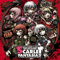 Scarlet Fantasia IV (初回盤) | Masashi Okagaki And Friends