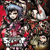 Scarlet Fantasia Revive (初回盤) | Masashi Okagaki And Friends