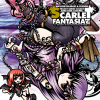 Scarlet Fantasia VI | Masashi Okagaki And Friends