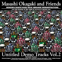 Untitled Demo Tracke Vol.2 Remaster | Masashi Okagaki And Friends