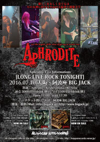 LONG LIVE ROCK TONIGHT | Aphrodite