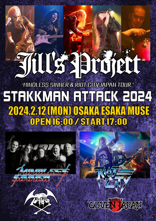 STAKKMAN ATTACK 2024 大阪 | Jill's Project