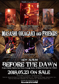 BEFORE THE DAWN -SCARLET FANTASIA XIX- TYPE-B | Masashi Okagaki＆Friends