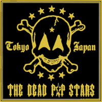 HYBRID BEST | THE DEAD P☆P STARS