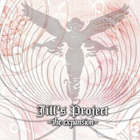 Jill's Project -the expansion- | Jill's Project