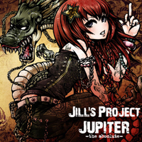 Jupiter -the absolute- (初回盤) | Jill's Project