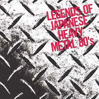 Legends Of Japanese Heavy Metal 80's | V.A.