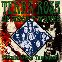 Tribute To Koji Yamaguchi | Terra Rosa Of Angry Waves
