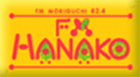 FM HANAKO
